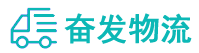 中山到汝州市物流公司